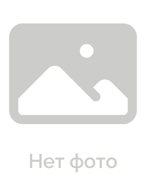 Публичная оферта
